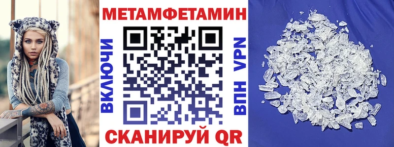 АМФ 97% Белёв