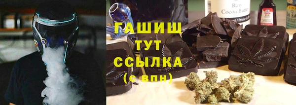 кокаин колумбия Баксан