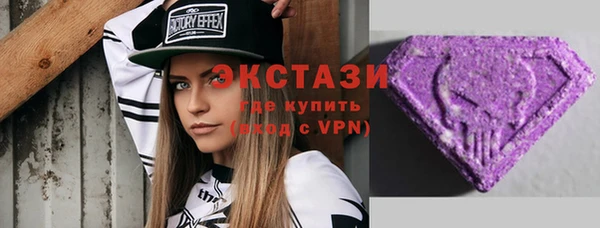 кокаин колумбия Баксан