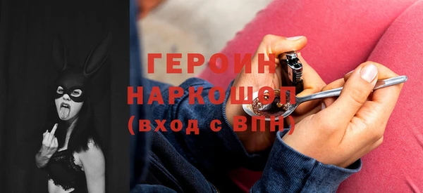 стаф Сосновый Бор