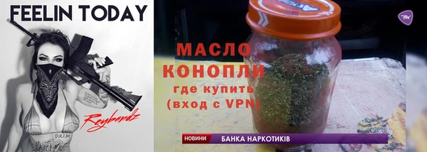 ALPHA-PVP Балабаново
