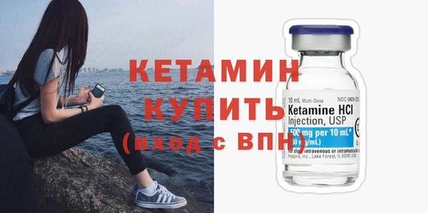 кокаин колумбия Баксан