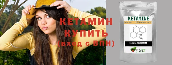 кокаин колумбия Баксан