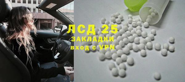 кокаин колумбия Баксан