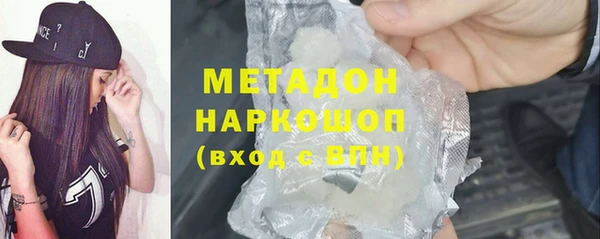кокаин колумбия Баксан