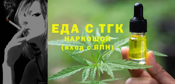 кокаин колумбия Баксан