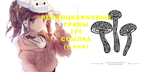 кокаин колумбия Баксан