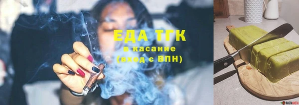кокаин колумбия Баксан