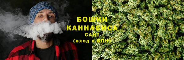 кокаин колумбия Баксан