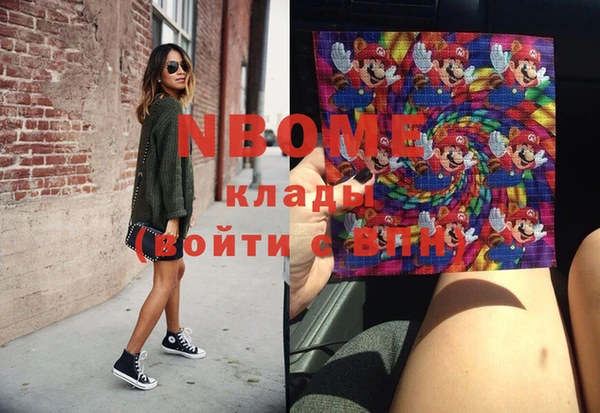 кокаин колумбия Баксан