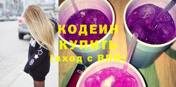 кокаин колумбия Баксан