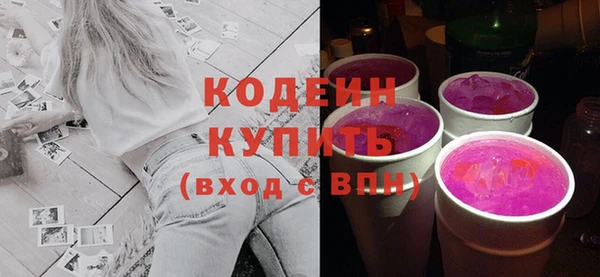 кокаин колумбия Баксан