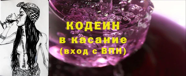 кокаин колумбия Баксан