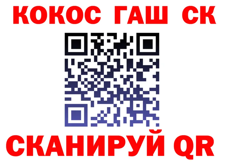 Amphetamine VHQ зеркало площадка KRAKEN Белёв