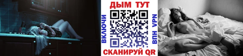 сайты даркнета формула  KRAKEN зеркало  Белёв  Марихуана LSD WEED 